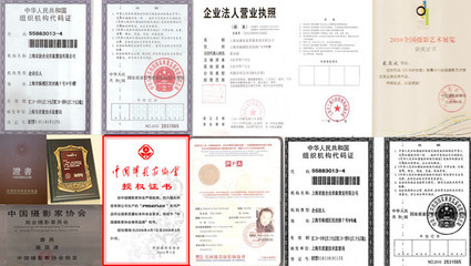 专业产品拍摄与页面设计服务 上海亚波企业形象策划一站式解决方案