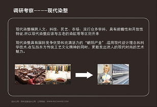 传统纺织再出发 深圳主振以企业形象设计重塑行业边界
